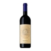 Agricola Punica - Isola Dei Nuraghi Rosso Igt Barrua 2019