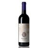 Agricola Punica - Isola Dei Nuraghi Rosso Igt Montessu 2021