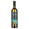 Al-Cantàra - Etna Bianco Doc Luci Luci 2020