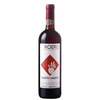 Alberto Oggero - Roero Rosso Docg Le Coste 2020 Magnum
