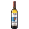 Alberto Oggero - Vino Bianco Valle Dei Lunghi