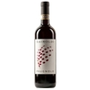 Aldo Rainoldi - Valtellina Superiore Docg Prugnolo 2021