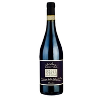 Aldrighetti - Amarone Classico Della Valpolicella Docg 2017