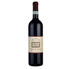 Aldrighetti - Valpolicella Ripasso Classico Superiore Doc 2020