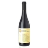 Alla Costiera - Colli Euganei Cabernet Sauvignon Doc 2019