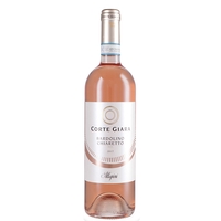 Allegrini - Bardolino Chiaretto Doc Corte Giara 2021