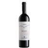 Allegrini - Bolgheri Rosso Doc “il Seggio” 2020