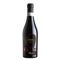Allegrini - Recioto Della Valpolicella Doc “corte Giara” 2020