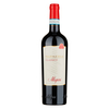 Allegrini - Valpolicella Classico Doc 2021