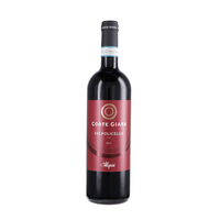Allegrini - Valpolicella Doc Corte Giara 2021