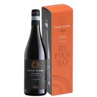 Allegrini - Valpolicella Ripasso Doc “corte Giara” 2020