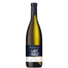 Alois Lageder - Alto Adige Gewürztraminer Doc 2022