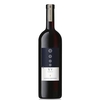 Alois Lageder - Alto Adige Merlot Riserva Doc Xv 2018
