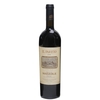Ambrogio e Giovanni Folonari - Toscana Igt Il Pareto 1999
