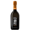 Andreola - Asolo Prosecco Superiore Extra Dry Docg Akelum