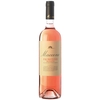 Angiuli Donato - Puglia Primitivo Rosato Igp Maccone 2023