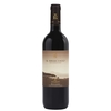Antinori - Bolgheri Rosso Doc Il Bruciato 2020