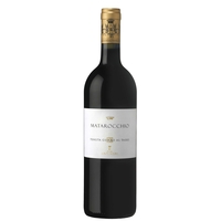 Antinori - Bolgheri Rosso Superiore Doc Matarocchio 2017