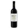 Antinori - Maremma Toscana Rosso Dop “botrosecco” 2020