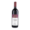 Antonio Caggiano - Irpinia Aglianico Doc “taurì” 2020