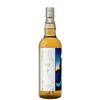 Ardmore - Highlands Single Malt Scotch Whisky Artist Collective 2009 9 Years Old