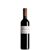 Argiolas - Cannonau Di Sardegna Passito Doc Antonio Argiolas 100 2016