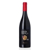 Argiolas - Carignano Del Sulcis Doc Cardanera 2021