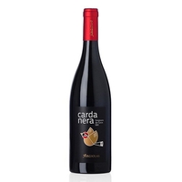 Argiolas - Carignano Del Sulcis Doc Cardanera 2021