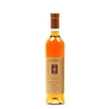 Argiolas - Isola Dei Nuraghi Passito Igt Angialis 2017