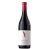 Arnaldo Rivera - Barolo Docg Vignarionda 2017