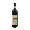 Ar.pe.pe - Valtellina Superiore Grumello Docg Rocca De Piro 2019