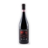 Ar.pe.pe - Valtellina Superiore Sassella Docg Ultimi Raggi 2016