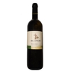 Arzenton - Friuli Colli Orientali Friulano Doc 2021