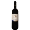Arzenton - Friuli Colli Orientali Pinot Nero Doc 2021