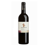 Arzenton - Friuli Colli Orientali Refosco Dal Peduncolo Rosso Doc 2018