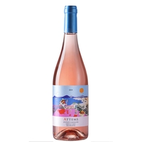 Attems - Friuli Pinot Grigio Doc “ramato” 2021