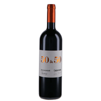 Avignonesi - Toscana Igt 50 E 50 2005