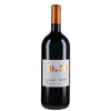 Avignonesi - Toscana Igt 50e50 2017 Magnum