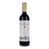 Badia a Coltibuono - Chianti Classico Riserva Cultus Docg 2018