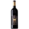 Banfi - Brunello Di Montalcino Riserva Docg Poggio Alloro 2015