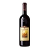 Banfi - Rosso Di Montalcino Doc 2019