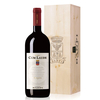Banfi - Toscana Rosso Igt Cum Laude 2017 Magnum