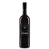 Baron Di Pauli - Alto Adige Lagrein Riserva Doc Carano 2019