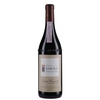 Bartolo Mascarello - Barolo Docg 2017
