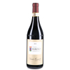 Bartolo Mascarello - Barolo Docg 2018