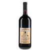 Bartolo Mascarello - Barolo Docg Artist Label Magnum 1993