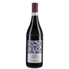 Bartolo Mascarello - Langhe Nebbiolo Doc 2017