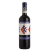 Bindi Sergardi - Chianti Classico Riserva Docg “calidonia” 2018