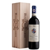 Bindi Sergardi - Chianti Classico Riserva Docg “i Colli” 2018