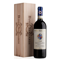 Bindi Sergardi - Chianti Classico Riserva Docg “i Colli” 2018